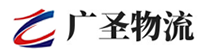 深圳到晋中物流公司